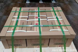 威海机场快运酒水【机场货运当天